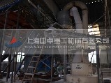 磨粉機設備生產現(xiàn)場